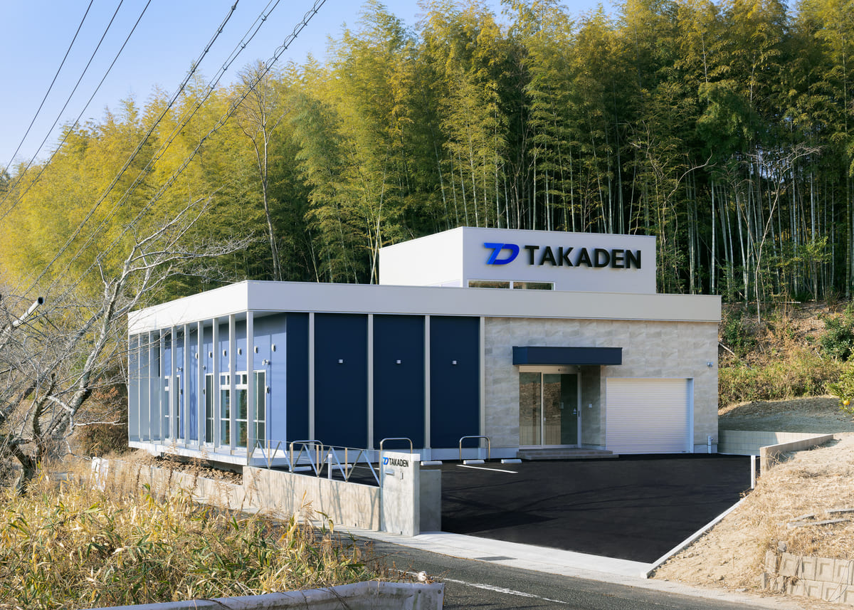 TAKADEN